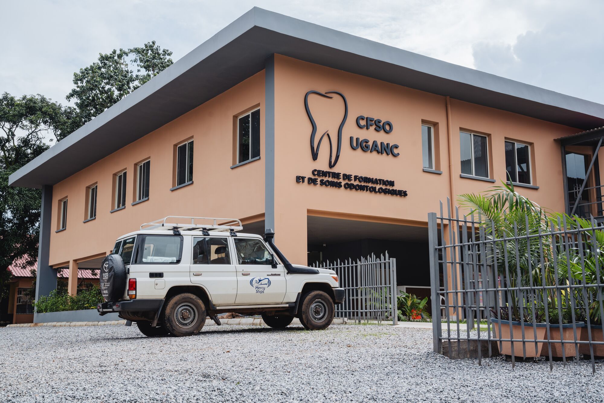 The Dental Clinic at UGANC in Conakry, Guinea.